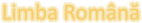 Roumain